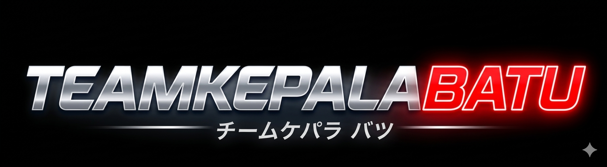 SerbaSepeda Logo